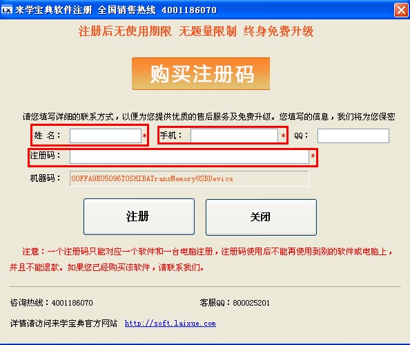 ��W(xu��)������ô�ã���W(xu��)����ʹ�ý̳�