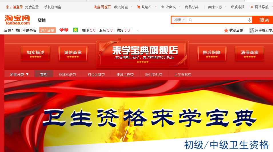 ��W(xu��)������ô�ã���W(xu��)����ʹ�ý̳�