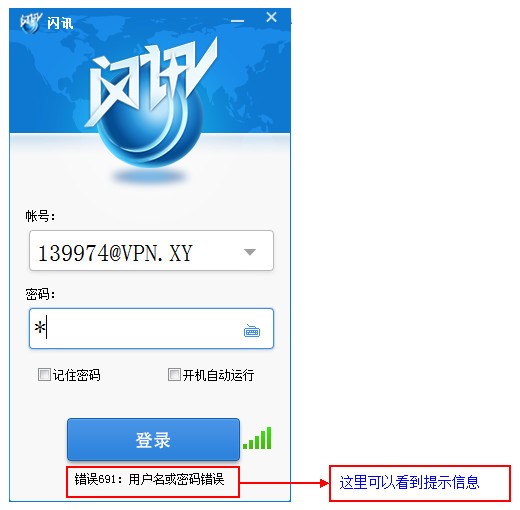 �WӍ�͑��˵İ��bָ�Ϻ�ʹ�÷���