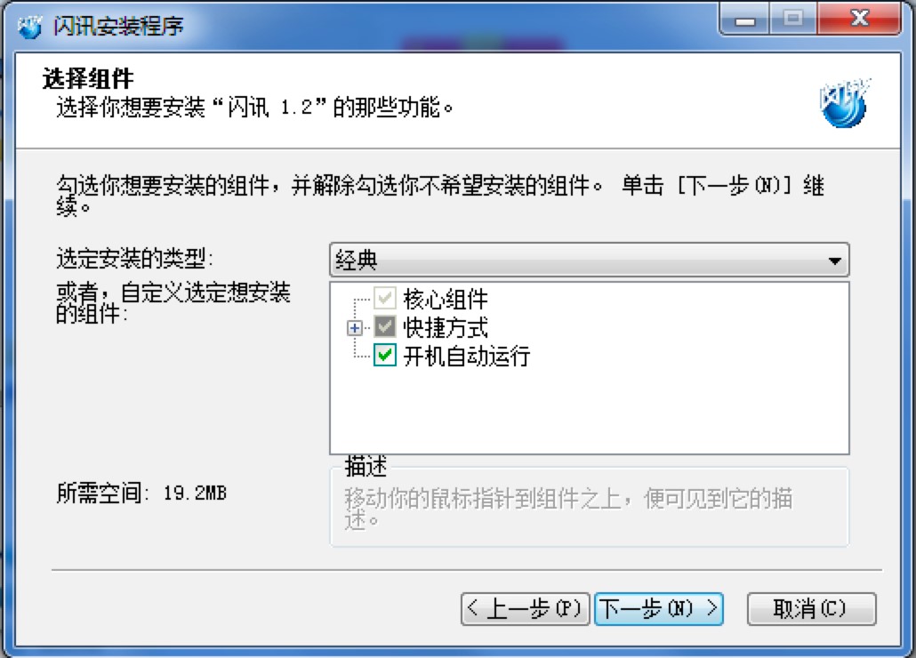 �WӍ�͑������M(f��i)���dʹ�ü����b�̳�Ԕ��(x��)��B