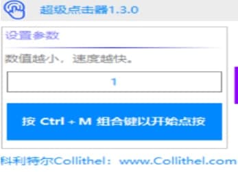 ��ôʹ�ó����B�c��