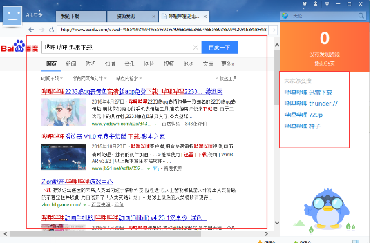 Ѹ��7�ٷ����d