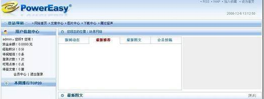 ����ϵ�y�ٷ����d