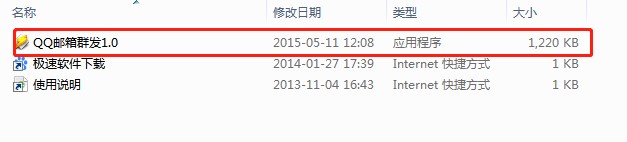 ����QQ�]��Ⱥ�l���dʹ�ý̌W