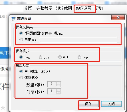 �W(w��ng)������؈D�������dʹ�Î���