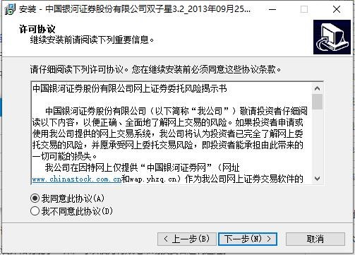 �Ї��y���Cȯ�p�������d���b����ɫ���ܽ�B