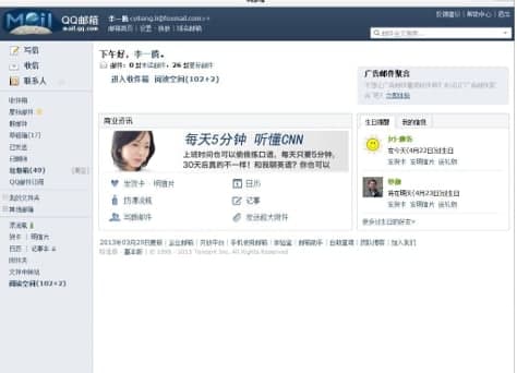 QQ�]��Ⱥ�l(f��)��ܛ�����鼰��Ҋ���}���