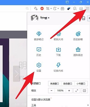 ����2�g�[���鿴�g�[�����淽��