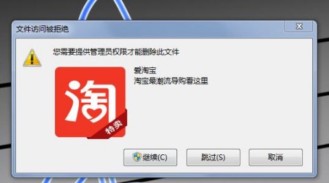 ��ţ���������������ʹ�ý�B