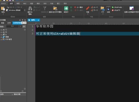 ue��݋�����ܽ�B��ʹ�ý̳�