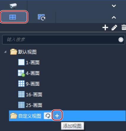 EZStationҕ�l�����������d݆Ѳ�O�ý̳�