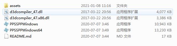 PPSSPP��׿ģ�M�����°����d���ܽ�B��ʹ�ü���