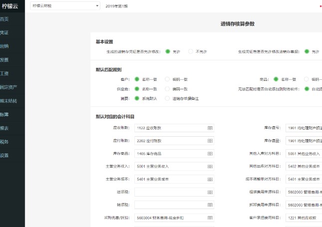 ����������P�M�N��