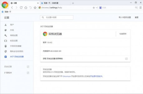 �p�˞g�[����Ҋ���}���