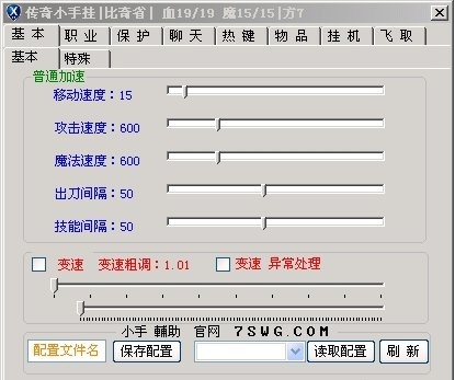 ����С�֒����M�湦�����c