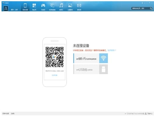 91�֙C(j��)������X�����d���b���E�͹������c(di��n)��B