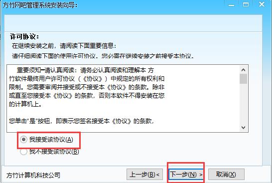 ����W�ɹ���ϵ�yܛ�����ݺͰ��b�̳�