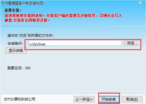 ����W�ɹ���ϵ�yܛ�����ݺͰ��b�̳�