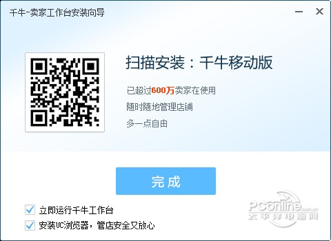 �u�Ұ氢���������b���d