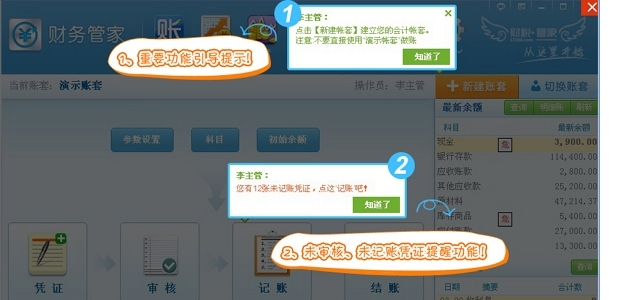 �ט�ؔ�չܼҹ���ģ�K