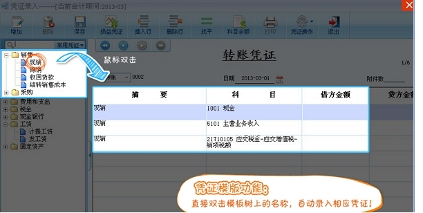 �ט�ؔ�չܼҹ���ģ�K