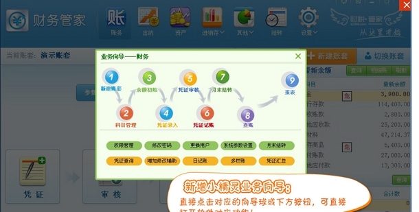 �ט�ؔ�չܼҹ���ģ�K