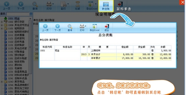 �ט�ؔ�չܼҹ���ģ�K