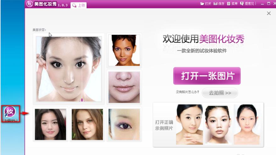 ���D���y�㹦���c���d 