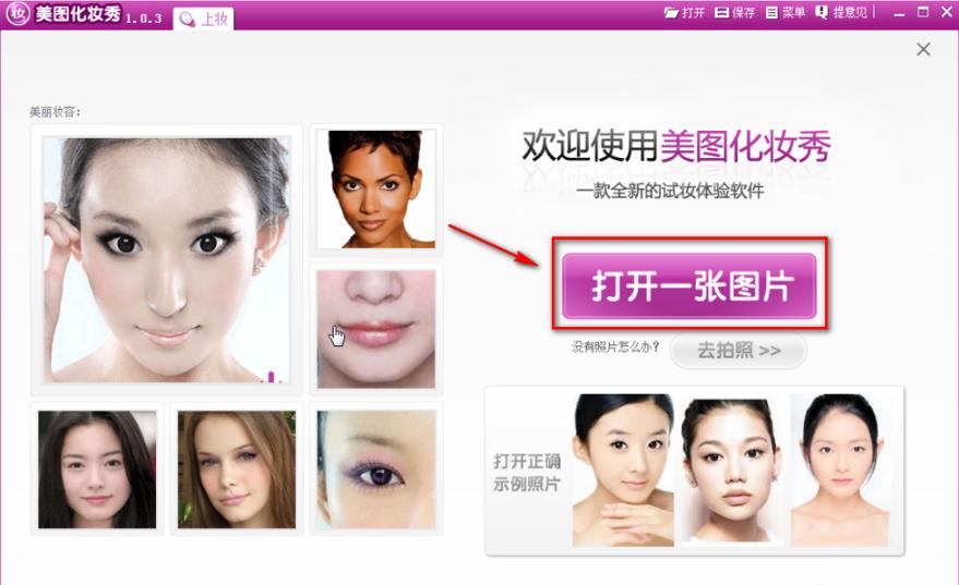 ���D���y�㹦���c���d 