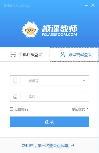 �O�n�̎��͑��˹��ܽ�B