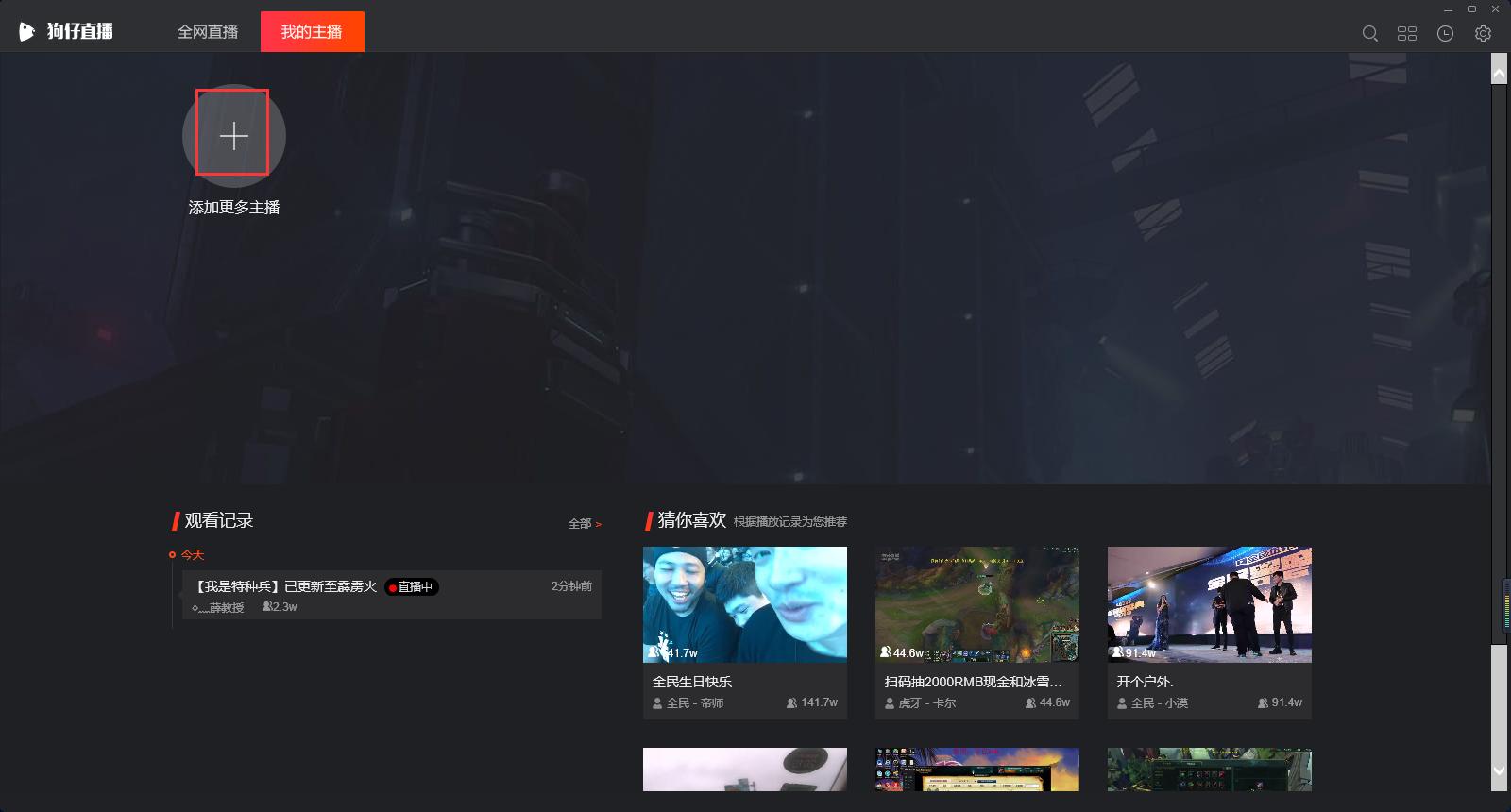 �ٰ湷��ֱ�����b���d