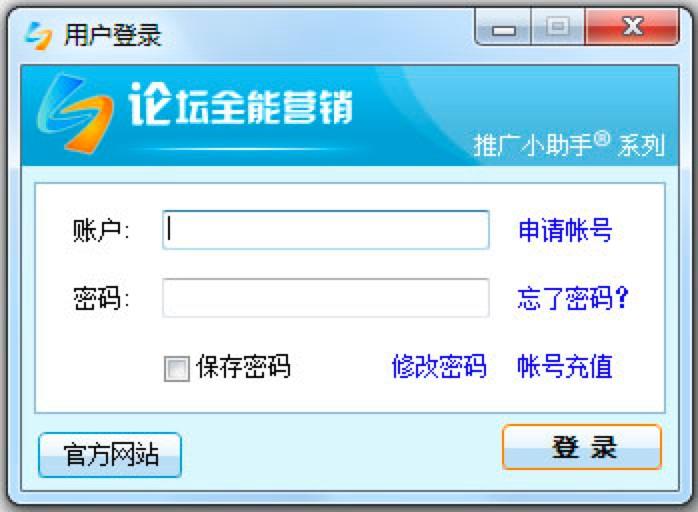 Փ��ȫ�ܠI�N���d�O��