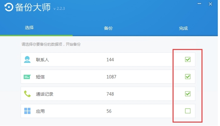 ˢ�C��ܛ���෽�挦��