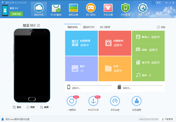 ˢ�C��ܛ���෽�挦��