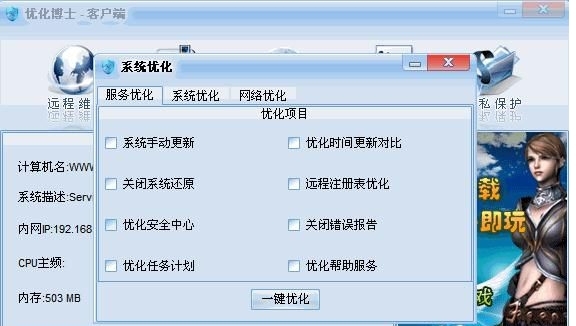 ������ʿܛ�����܃���