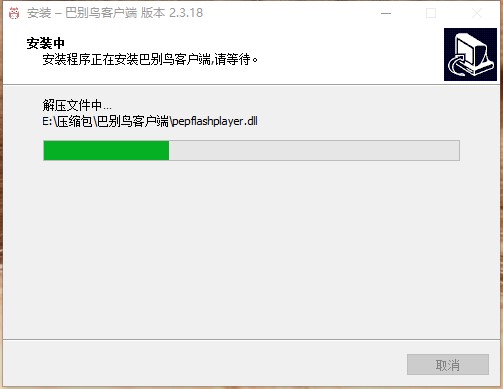 �̈́e�Bͬ����ܛ�����b���d