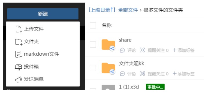 �̈́e�B�ļ��ς��̳�