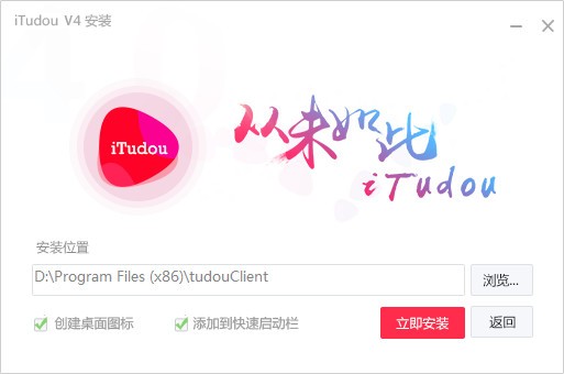 Tudou���b���d