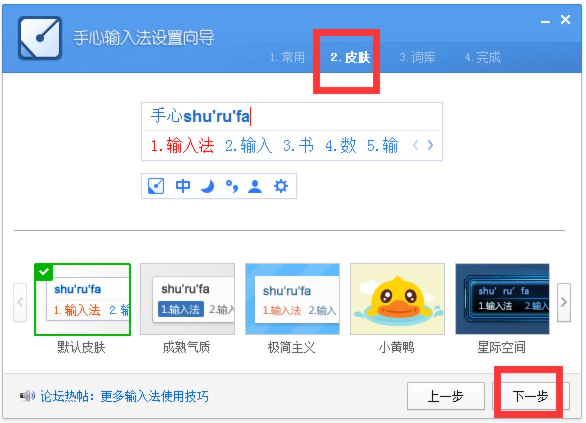 ����ݔ�뷨��X�氲�b���d