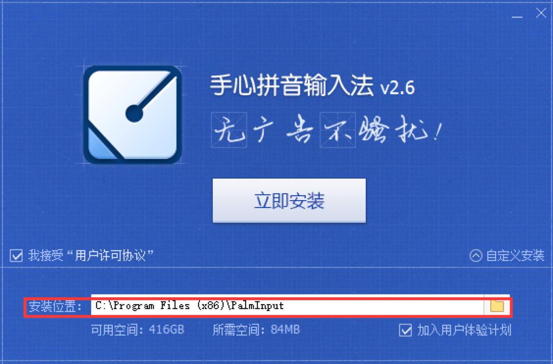 ����ݔ�뷨��X�氲�b���d