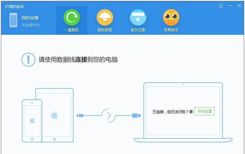 xyˢ�C�������c�c��Ҋ���}