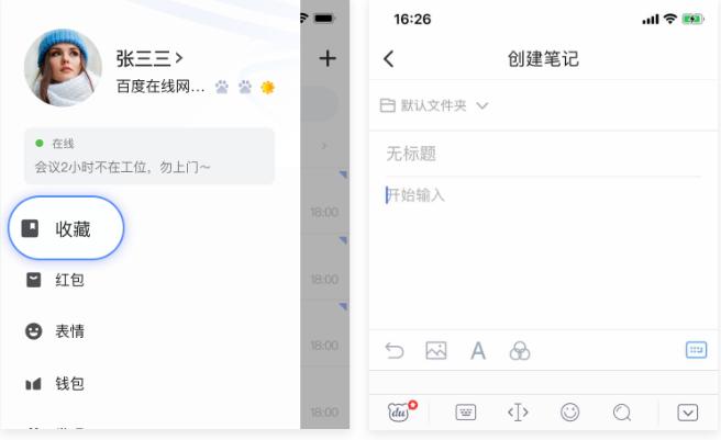 �ٶ���������h(yu��n)�̕��h