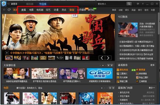 PPҕ�l���b�̳�