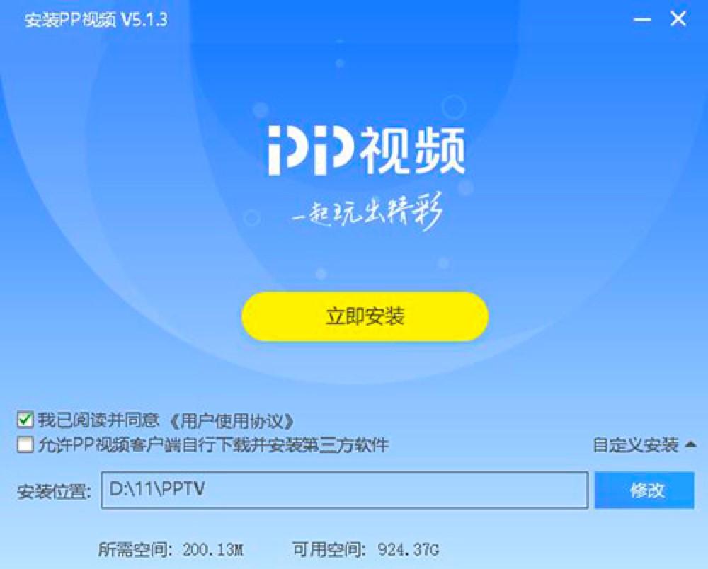 PPҕ�l���b�̳�