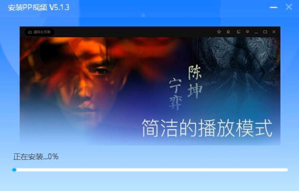 PPҕ�l���b�̳�