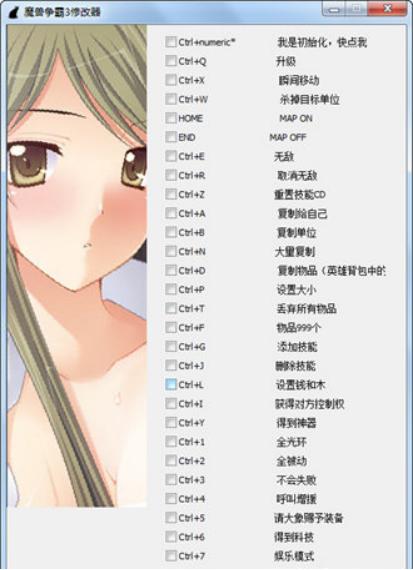 ħ�F�������������Iʹ��