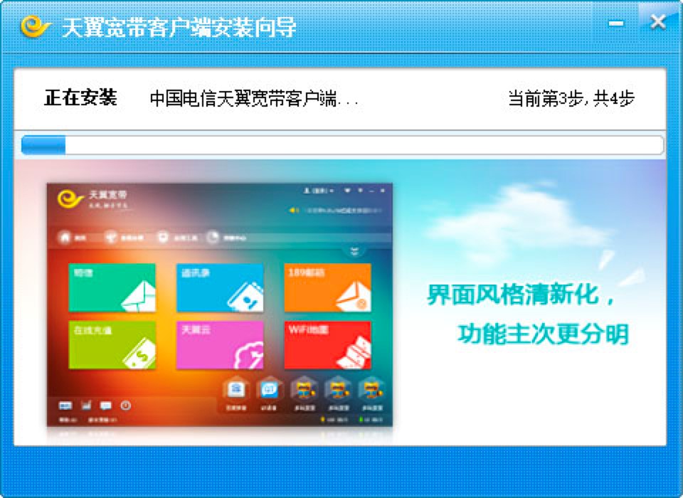 ����У�@�͑��˹�����ɫ�����b�̳�Ԕ����B