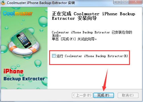 Coolmuster iPhone Backup Extractor�ٷ����d���b�̌W