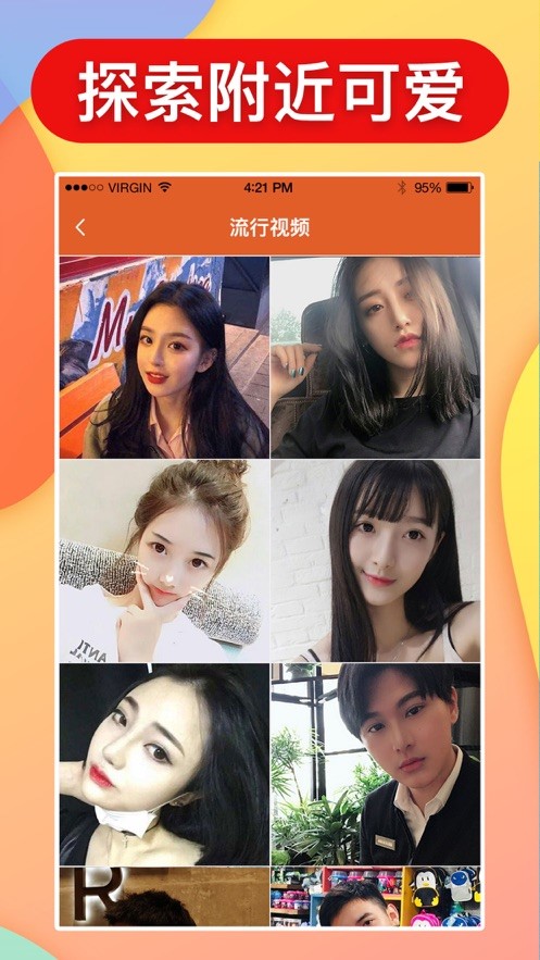 С��؈ios���d��ַԔ����B