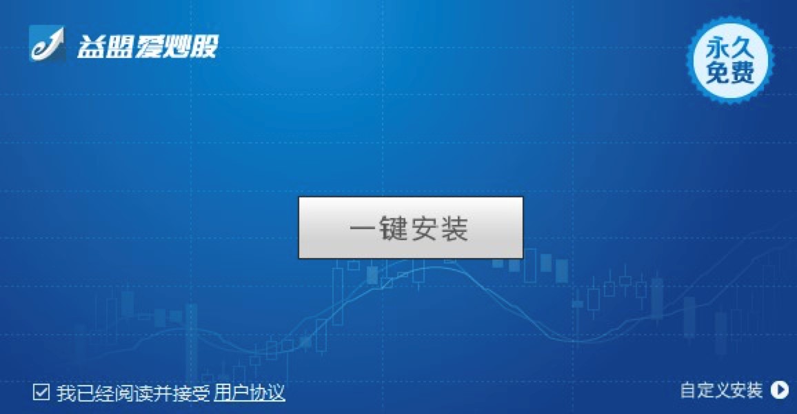 ���ː۳�����X�����M���d�����b�̳�Ԕ����B